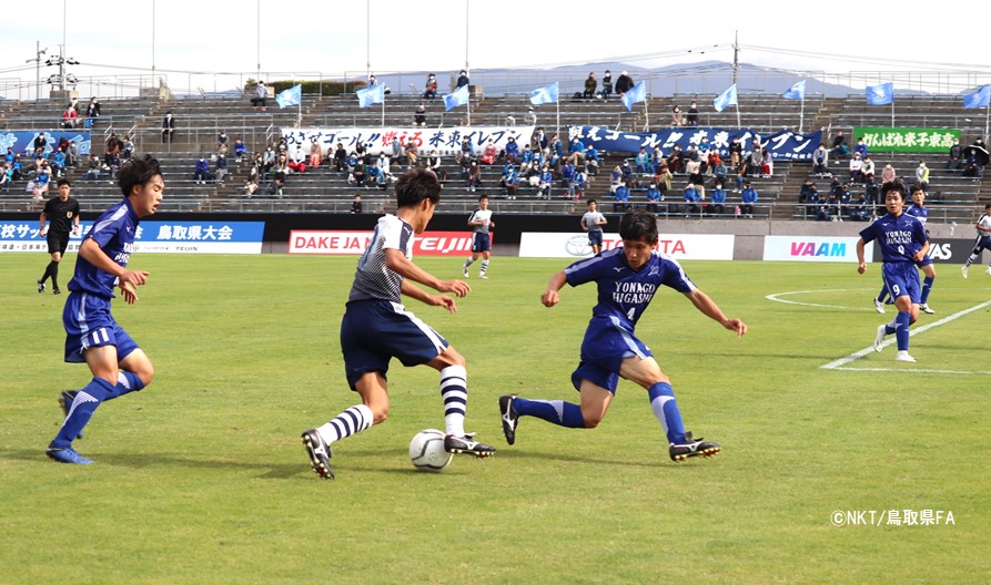 全国大会 第99回全国高校サッカー選手権鳥取県大会 一般財団法人 鳥取県サッカー協会