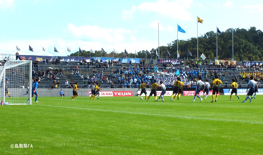 全国大会情報 第98回全国高校サッカー選手権鳥取県大会 一般財団法人 鳥取県サッカー協会 全国大会情報 第98回全国高校サッカー選手権鳥取県大会 一般財団法人 鳥取県サッカー協会