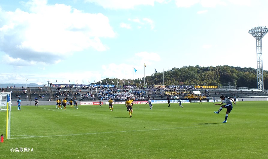 全国大会情報 第98回全国高校サッカー選手権鳥取県大会 一般財団法人 鳥取県サッカー協会 全国大会情報 第98回全国高校サッカー選手権鳥取県大会 一般財団法人 鳥取県サッカー協会