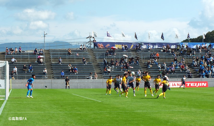 全国大会情報 第98回全国高校サッカー選手権鳥取県大会 一般財団法人 鳥取県サッカー協会 全国大会情報 第98回全国高校サッカー選手権鳥取県大会 一般財団法人 鳥取県サッカー協会