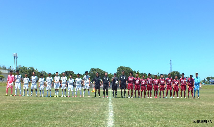 第44回鳥取県中学校総合体育大会サッカー競技 一般財団法人 鳥取県サッカー協会 第44回鳥取県中学校総合体育大会サッカー競技 一般財団法人 鳥取県サッカー協会