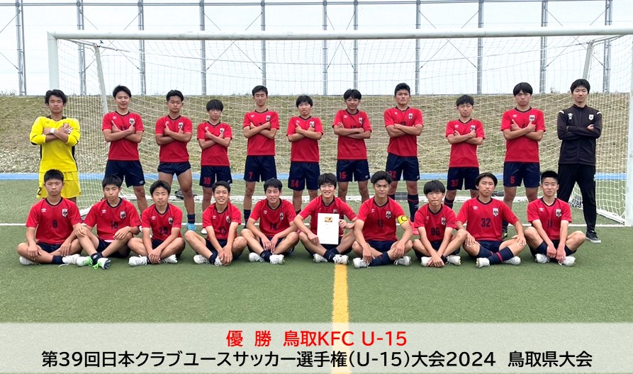 20240519｜CY15