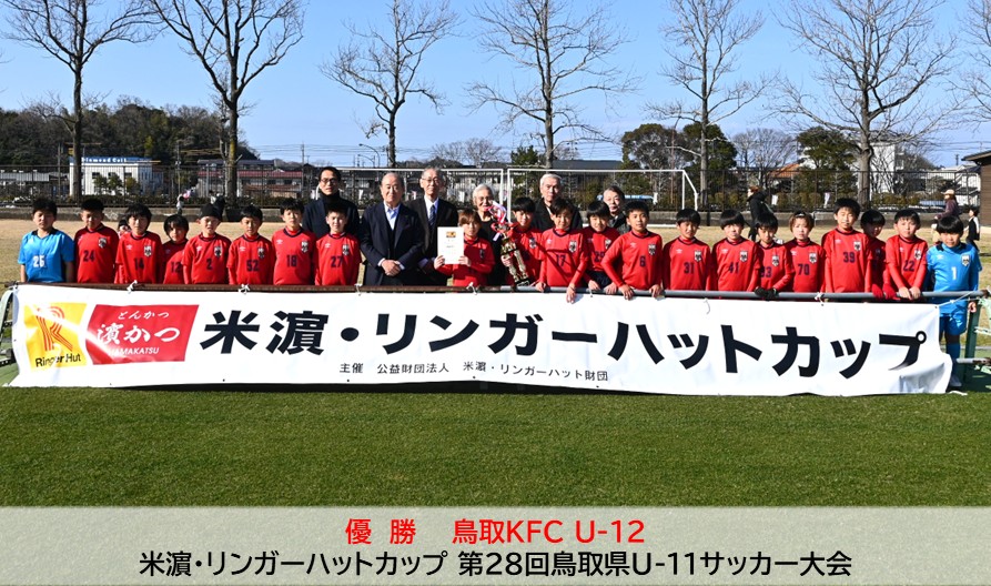 20250309u11 (1)