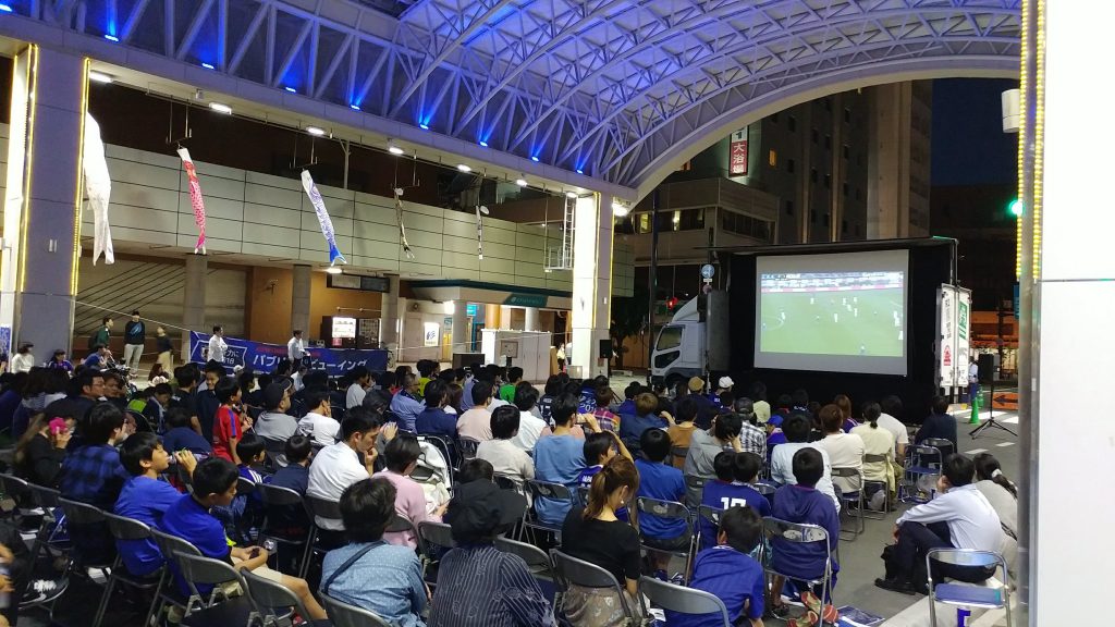 開催レポート 夢を力に18 パブリックビューイング In鳥取 キリンチャレンジカップ18 一般財団法人 鳥取県サッカー協会 開催レポート 夢を力に18 パブリックビューイング In鳥取 キリンチャレンジカップ18 一般財団法人 鳥取県サッカー協会