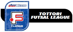 tottorifutsal