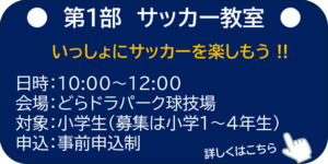 web1