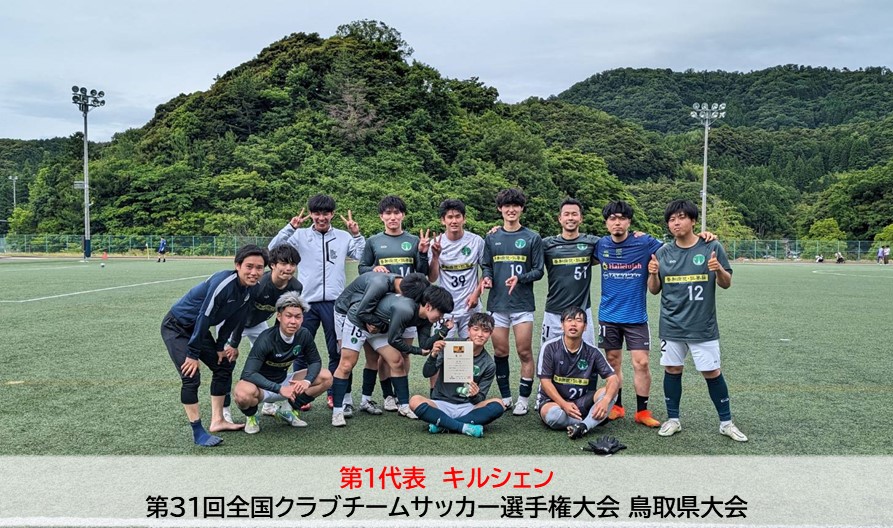 スライド11