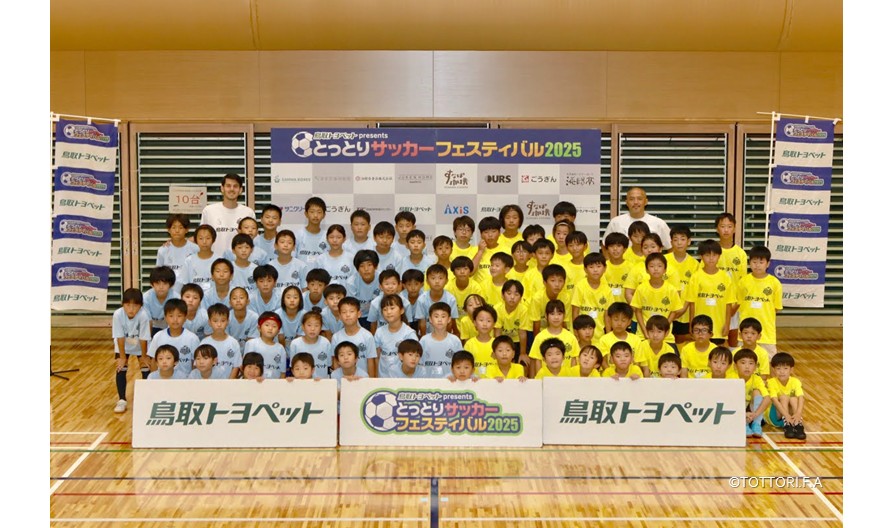 スライド11