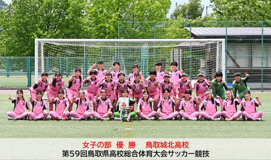 スライド5
