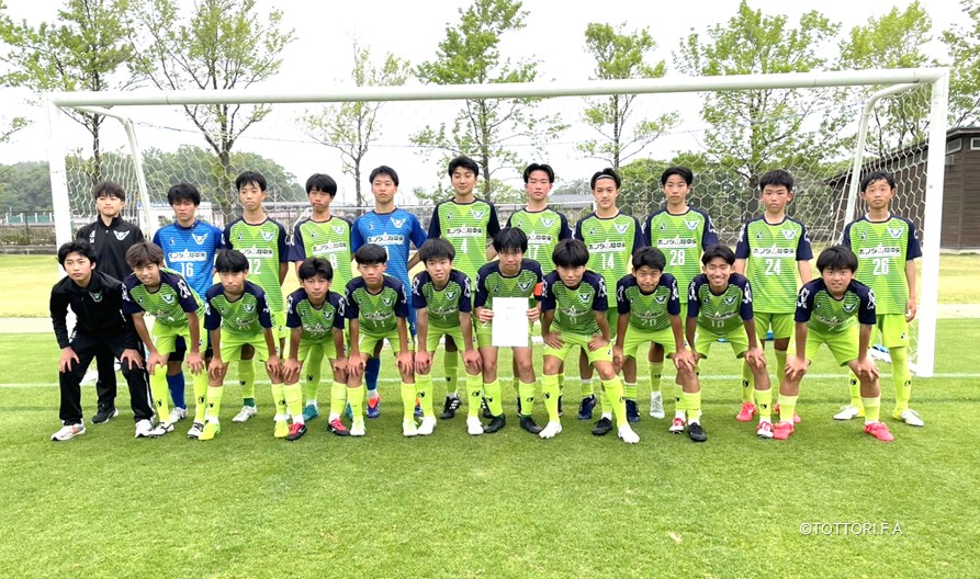 第3位｜ガイナーレ鳥取U-15