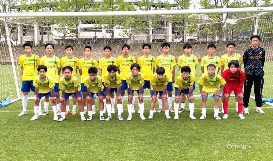 第4位｜コラソンリーサ鳥取