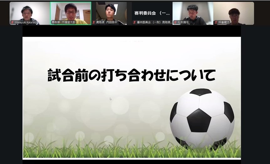 第７回アカデミー